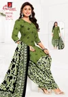 Payal Vol 12 By Ganpati Pure Cotton Printed Dress Material